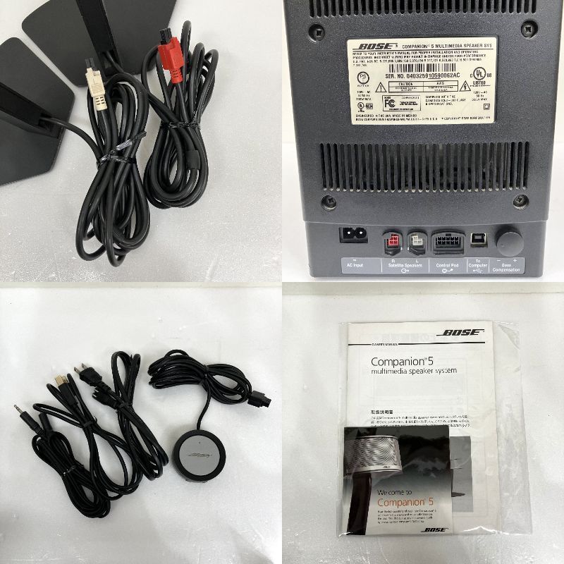 BOSE Companion 5 multimedia speaker system スピーカー PCスピーカー