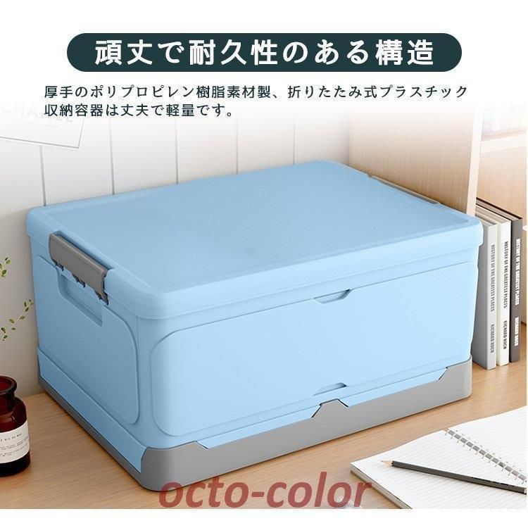 大容量 衣類