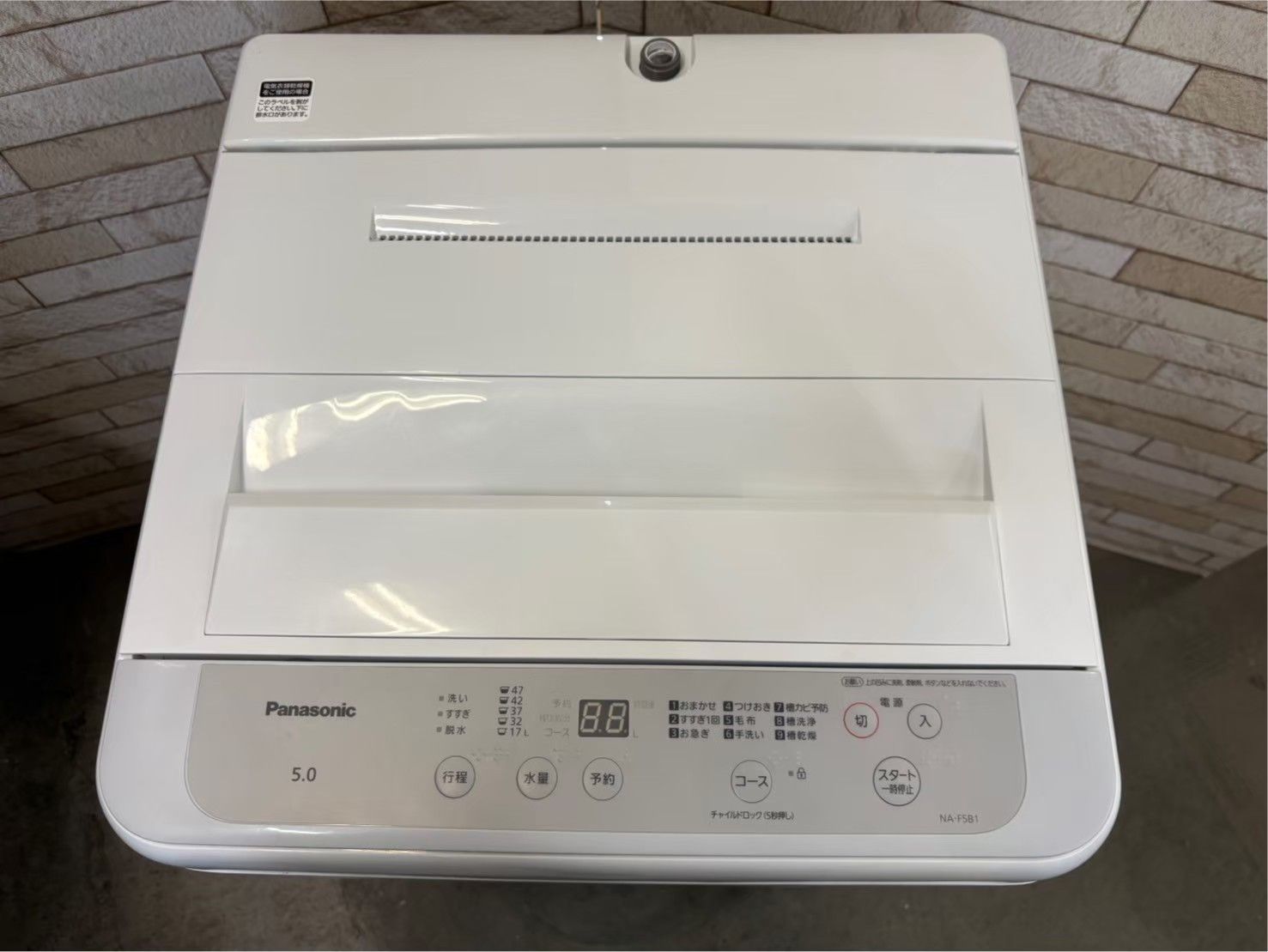 高年式】大阪送料無料☆3か月保障☆洗濯機☆2023年☆NA-F5B1☆SS42