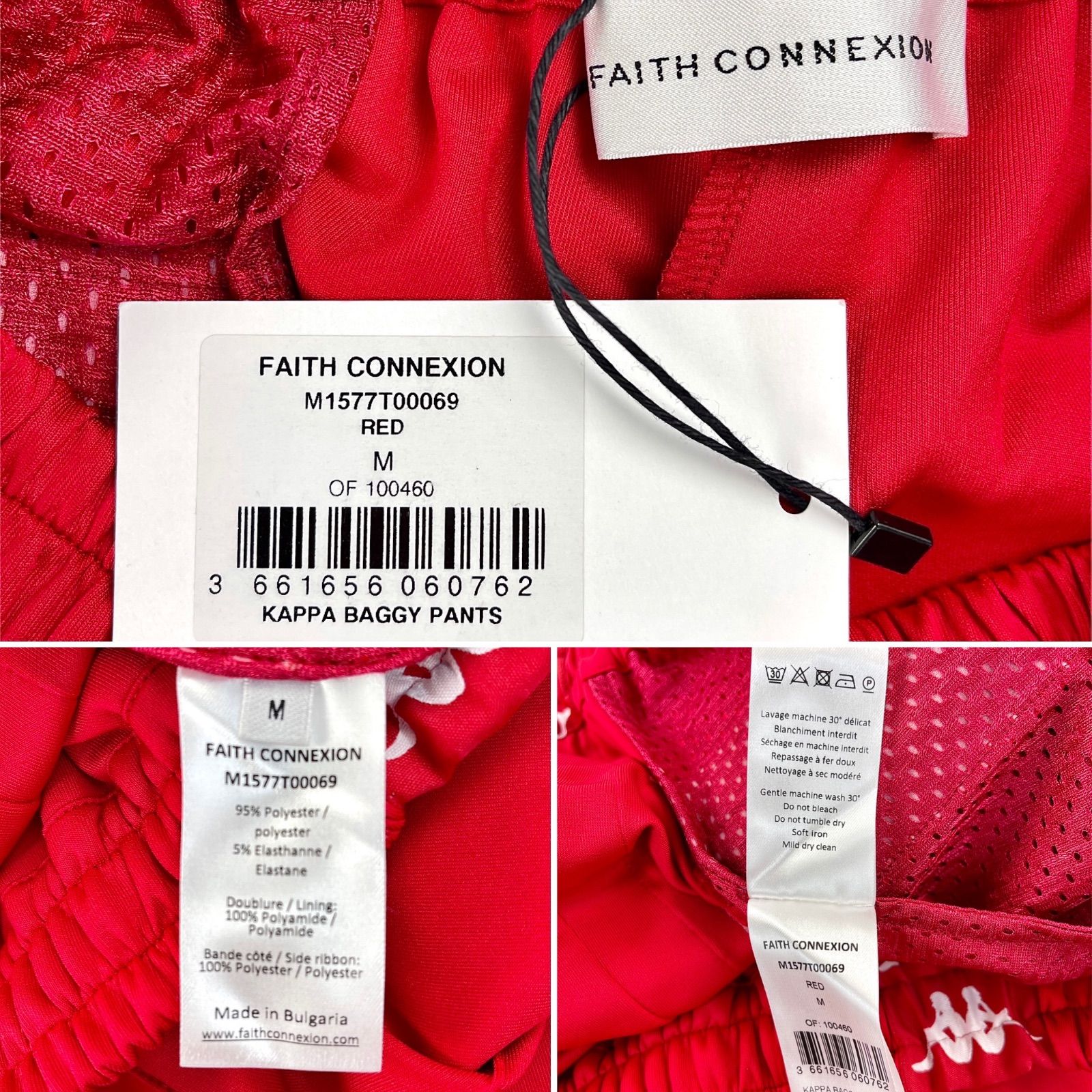 Kappa カッパ × フェイスコネクション FAITH CONNEXION コラボ バンダ 