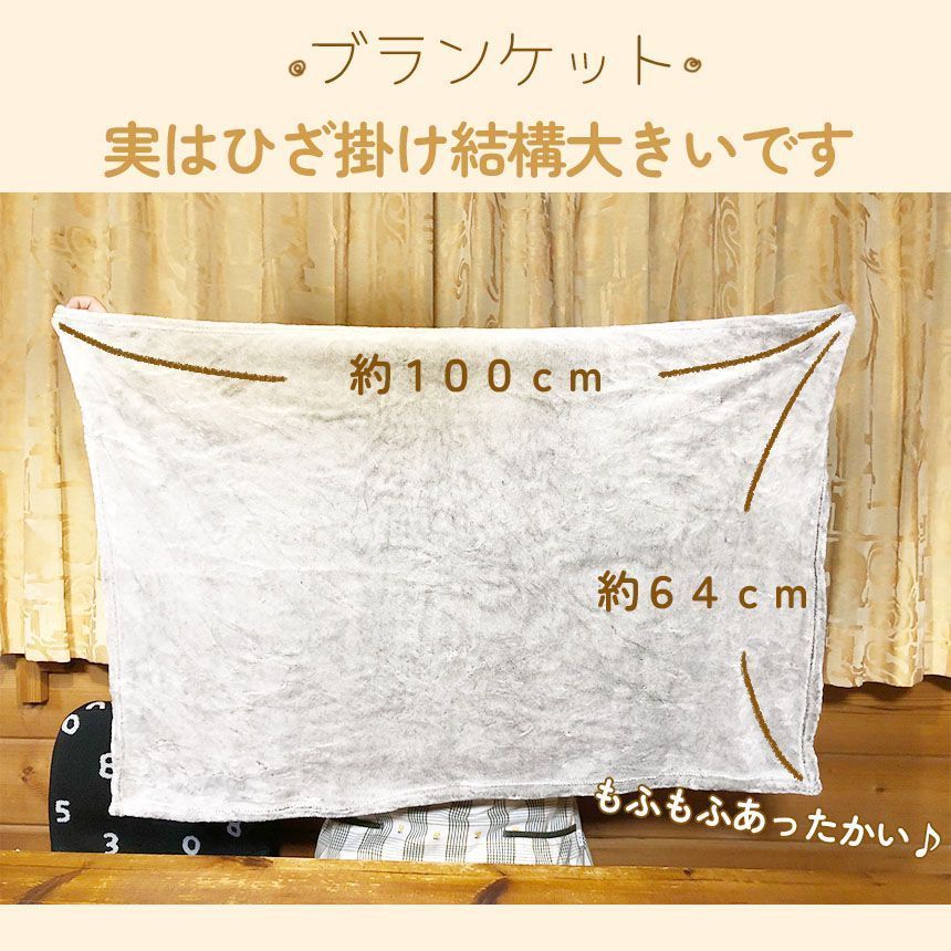 タイマー付き 転倒時自動電源オフ