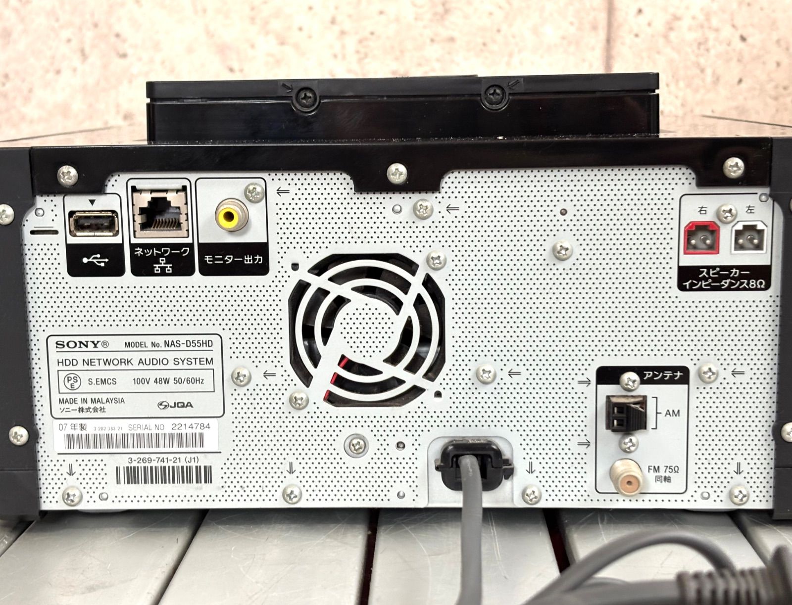 SONY NAS-D55HD ネットジューク オーディオ 動作確認済 リモコン付 SONY【NAS-D55HD】ソニー NETJUKE HDDコンポ 80GB | オーディオ