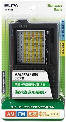 2021年新作 新品 ELPA ラジオ ER-C54T 1603 5882円 オーディオ機器