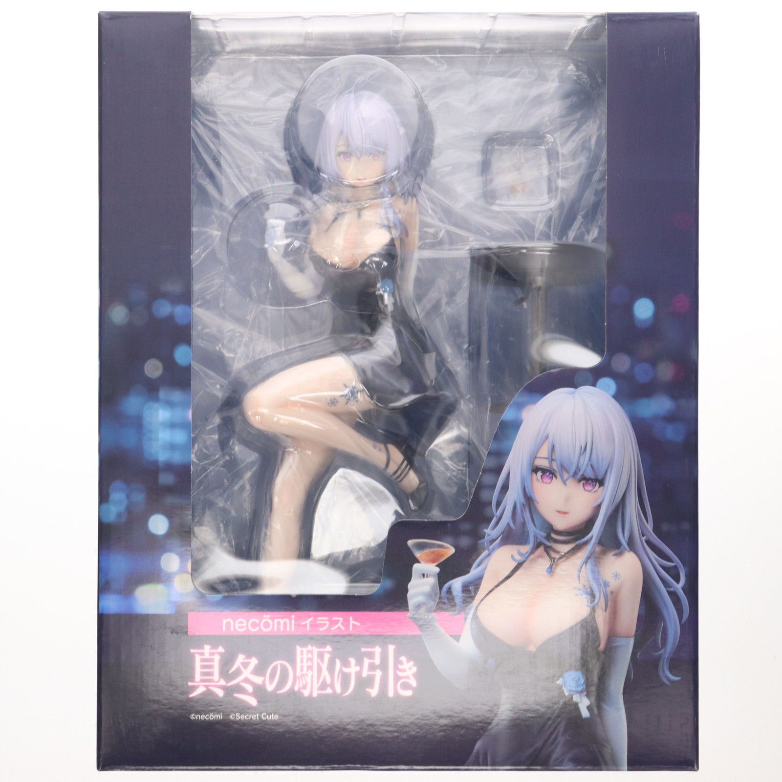 necomiイラスト『真冬の駆け引き』 完成品 フィギュア ユニオン