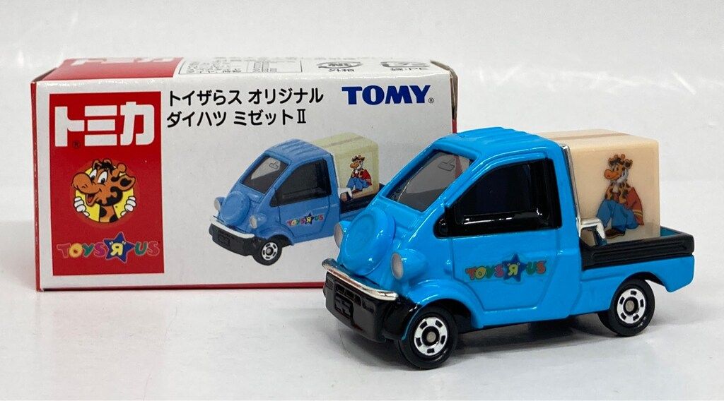 トミー トミカ/トイザらス オリジナル(中国製) ダイハツ