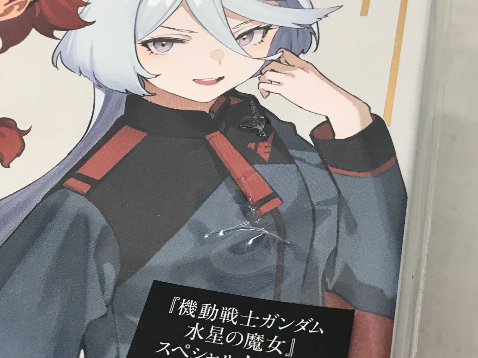 アニメBD|