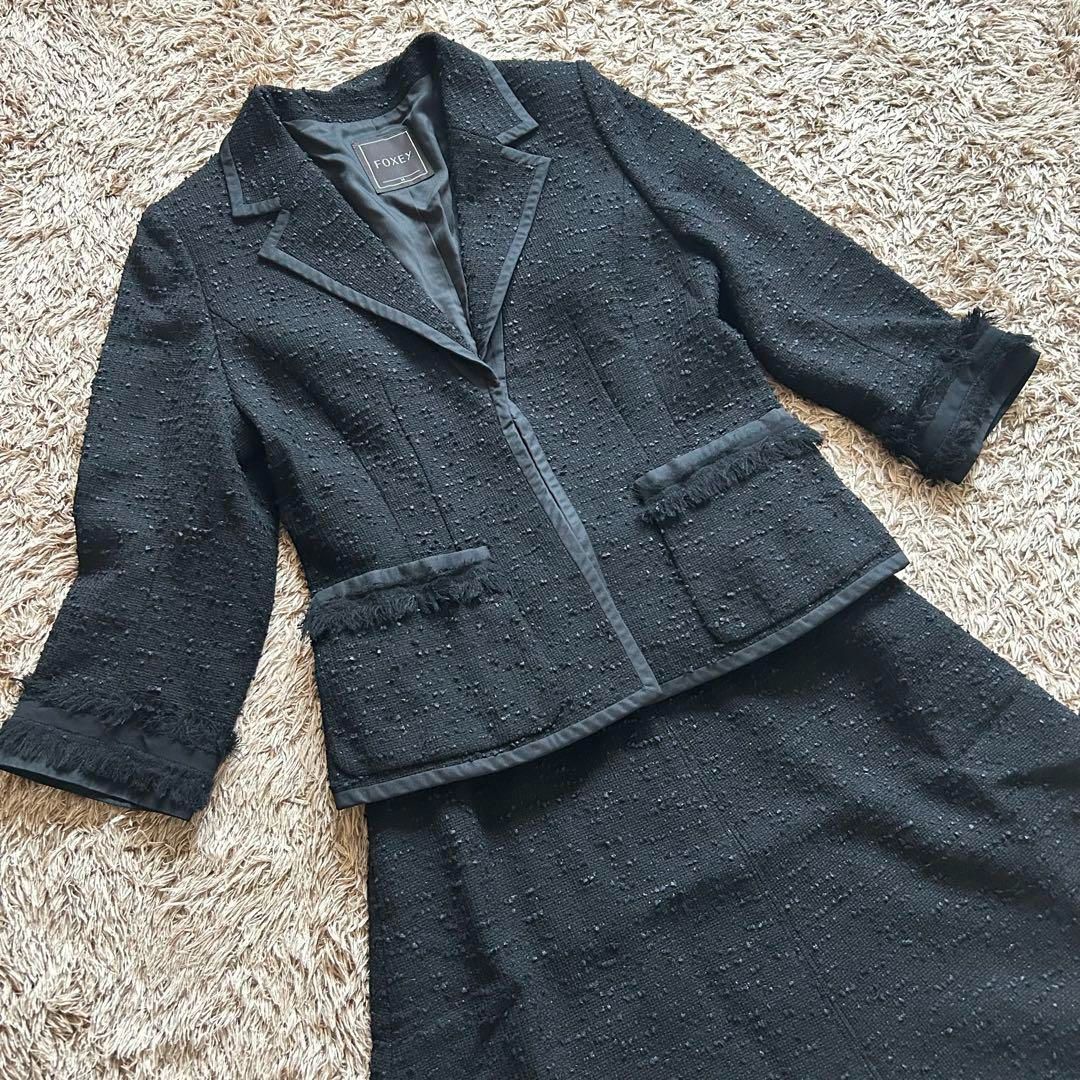 INGEBORG セットアップ ブラックデニム サイズ違い(上S下M) ふくれジャ