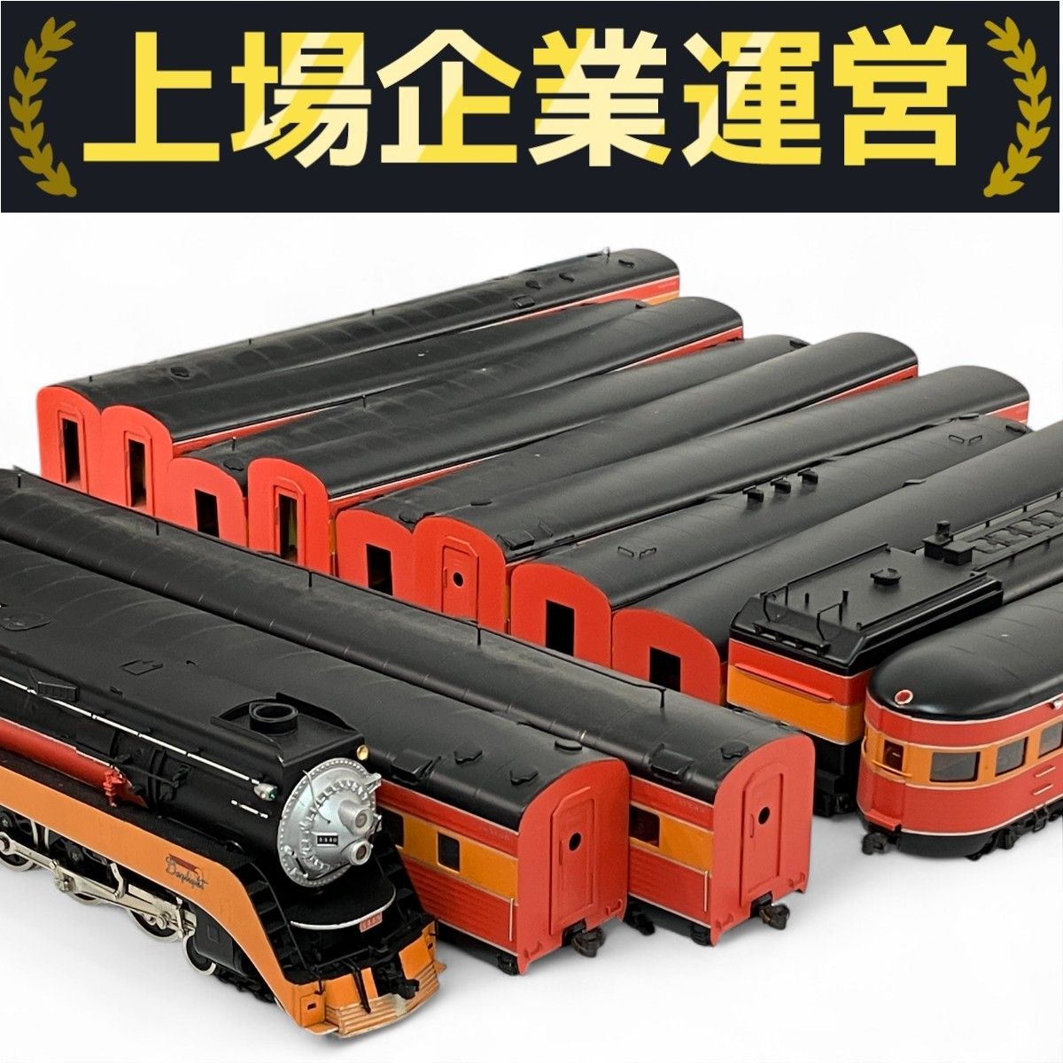 サザンパシフィック鉄道　プレート（金属製） サザンパシフィック鉄道 プレート（金属製）｜美術品