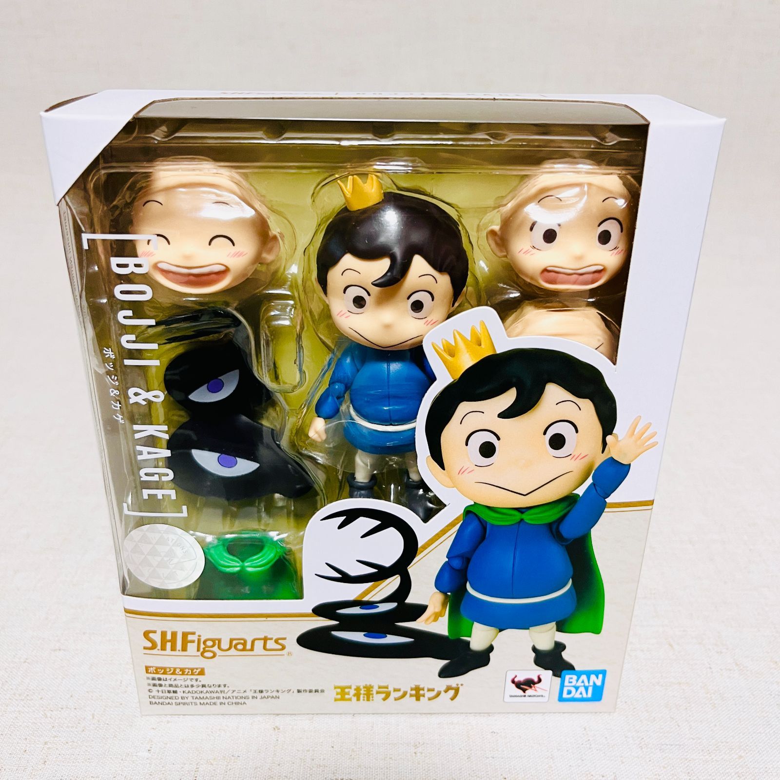 未開封 王様ランキング ボッジ＆カゲ 王様ランキング グッズ