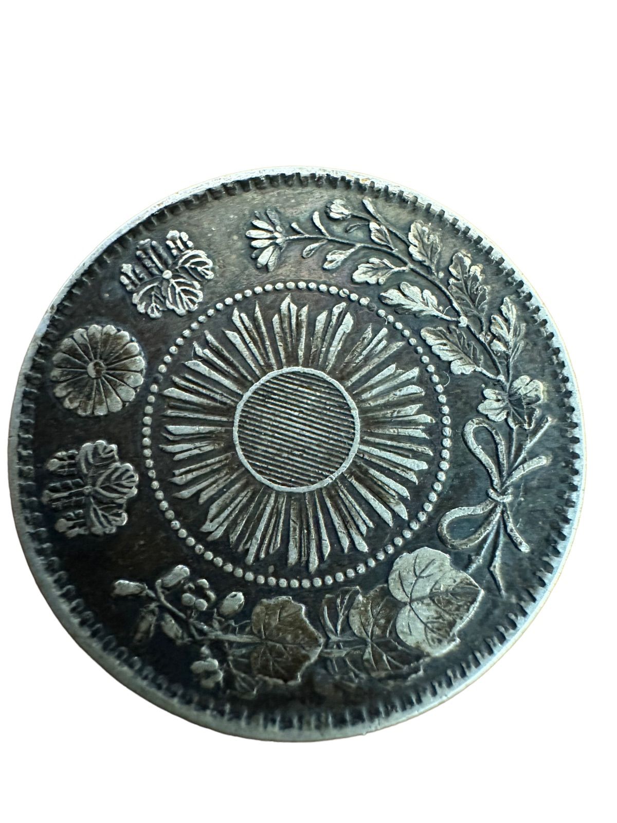 希少 美品】明治4年20銭 銀貨 古銭 大日本 明治四年 二十銭 硬貨