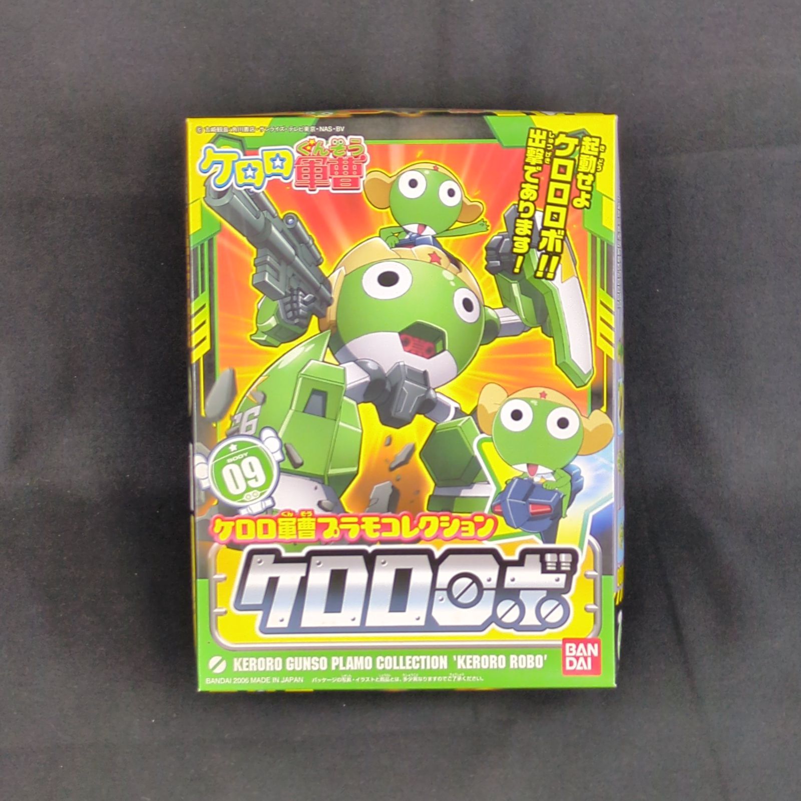 ホットウィール 5カーパック シティポリス アメリカンパトカー