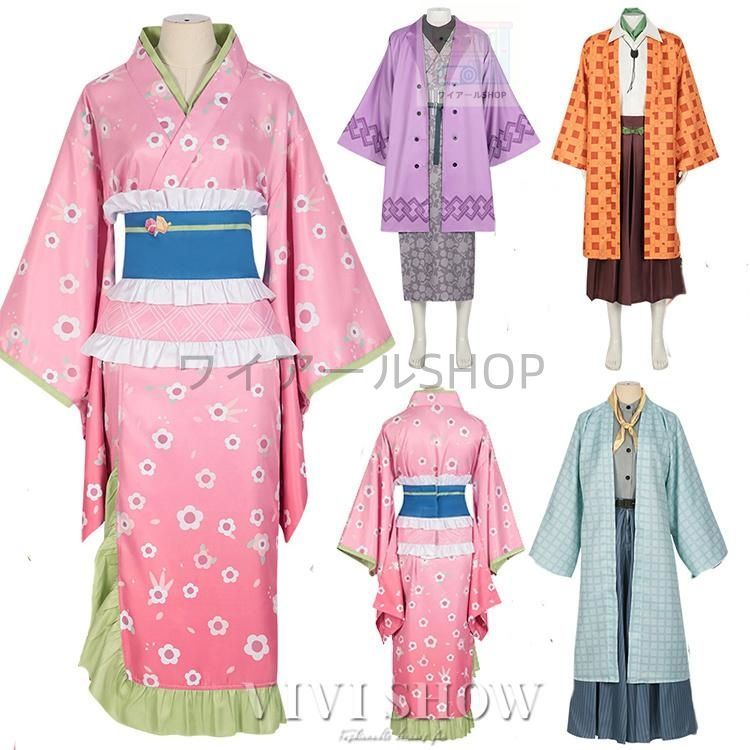 鬼滅の刃 非公式|二次創作 羽織 竈門炭治郎 竈門禰豆子 アニメコスプレパフォーマンス コスチューム 変装 仮装 cosplay イベント