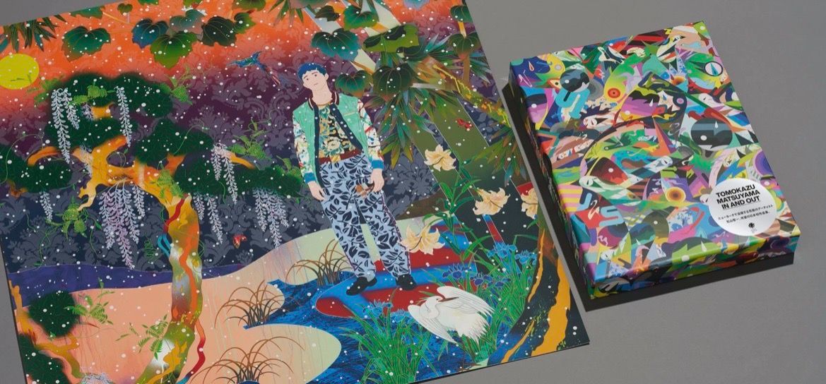 River To The Bank ED100 TOMOKAZU MATSUYAMA IN AND OUT 松山智一 版画 作品集付き 未使用