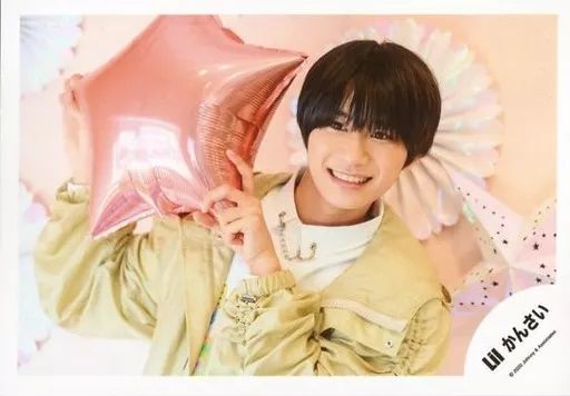 中古】生写真(ジャニーズ) Lil かんさい/嶋崎斗亜/横型・バストアップ