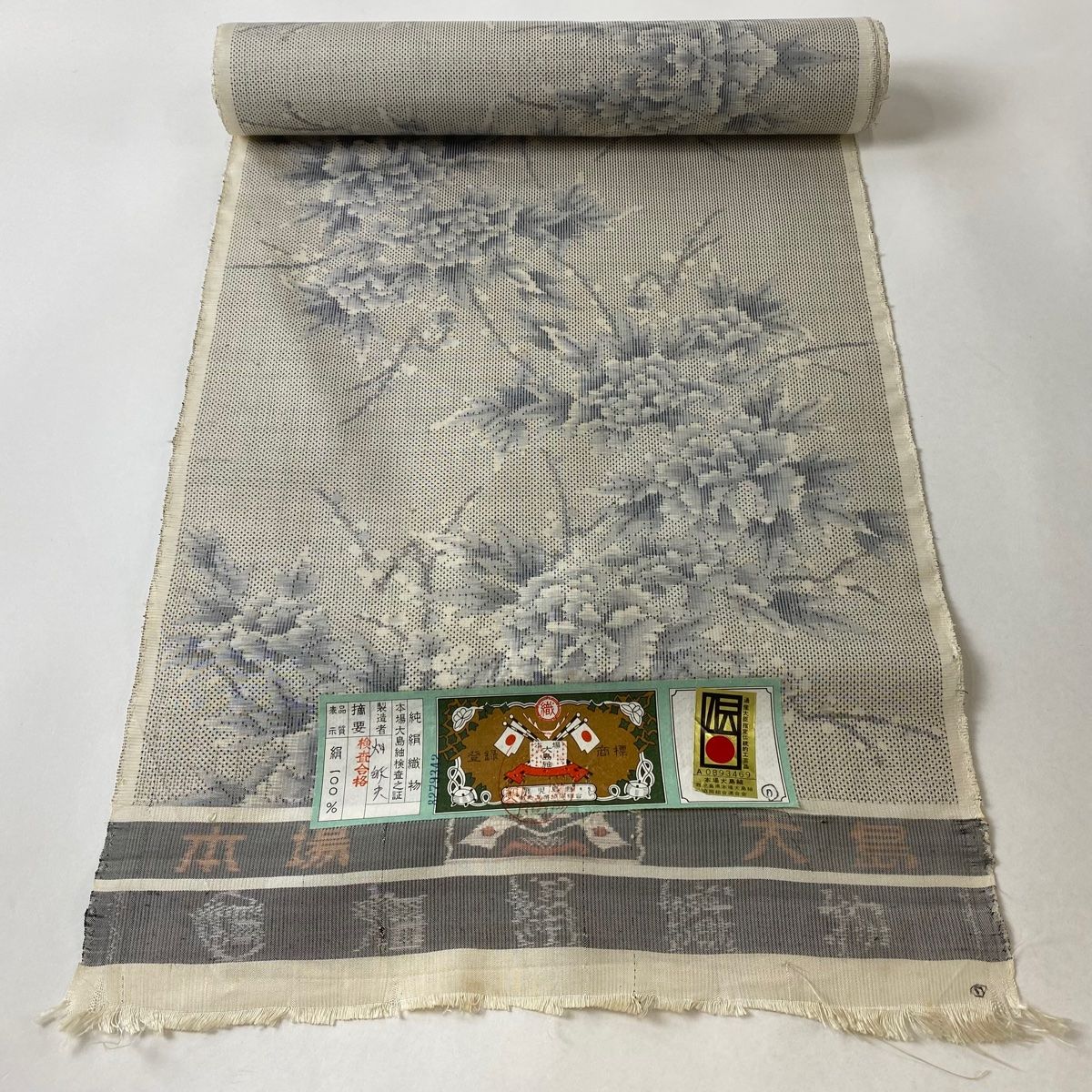 反物 名品 大島紬 証紙 牡丹 枝梅 灰白 正絹