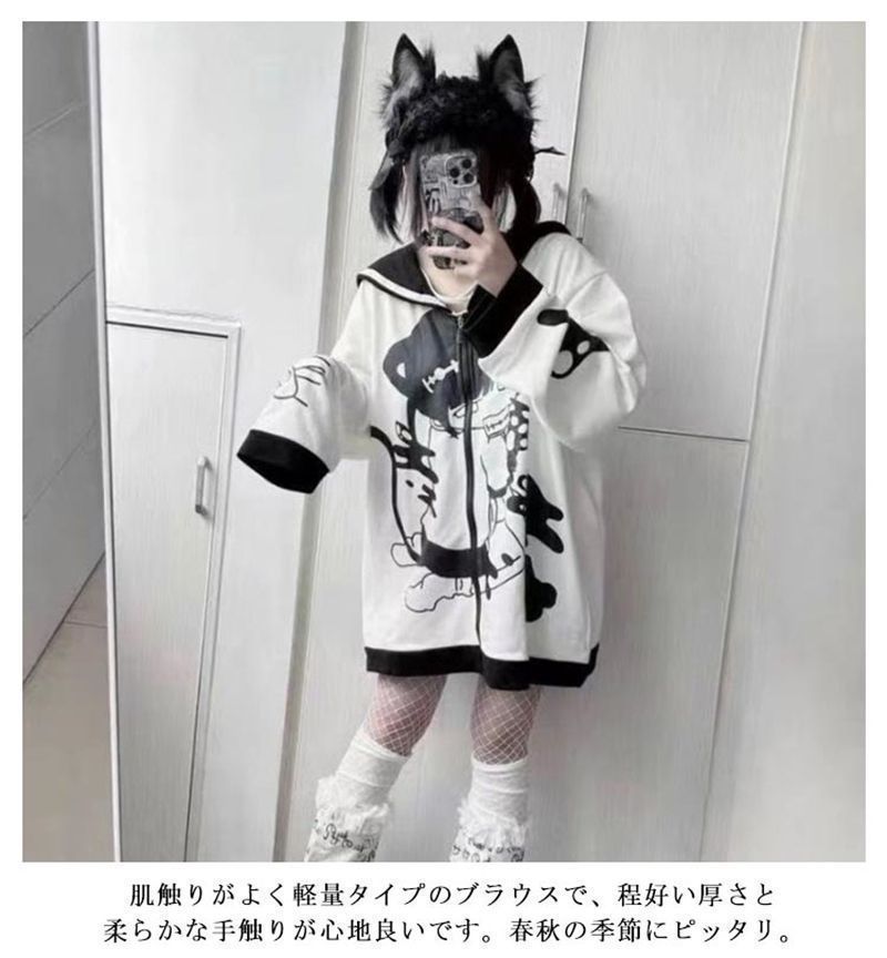 トレーナー スウェット