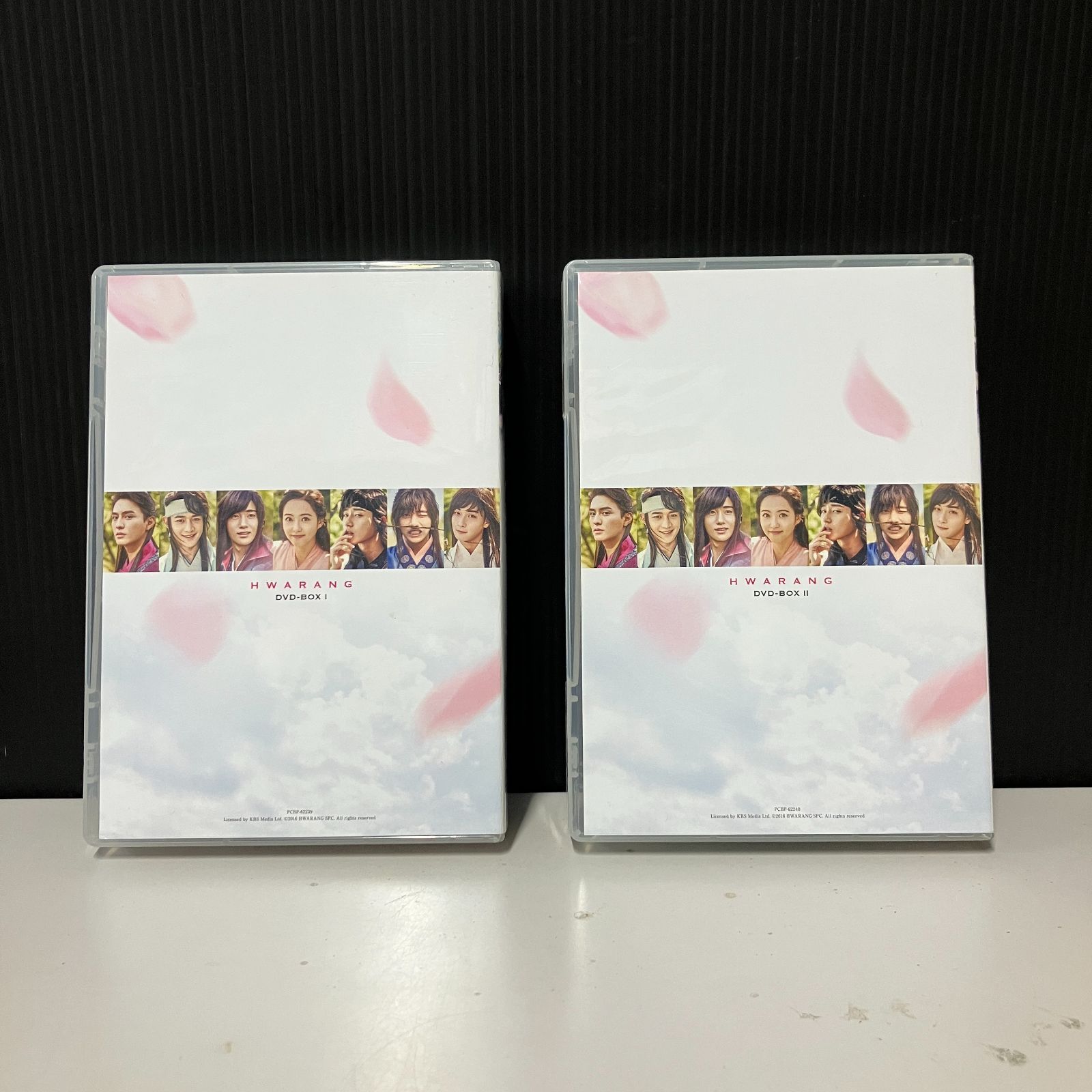 むつ16-1546】花郎 ファラン DVD-BOX - メルカリ