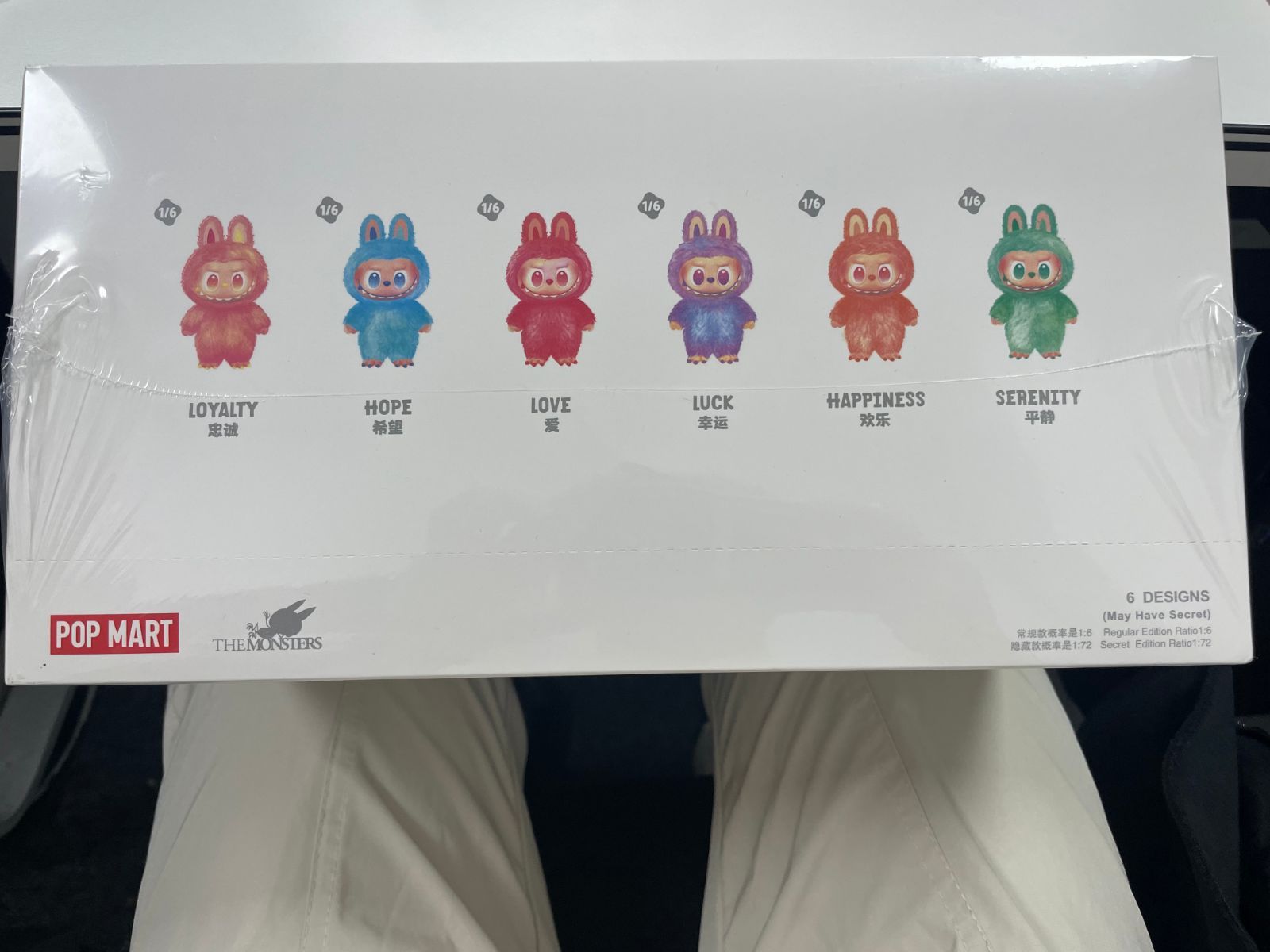 labubu energy ラブブ エナジー アソート 未開封ボックス 即日発送 POP MART 【正規品・即発送】 THE MONSTERS Big into Energy
