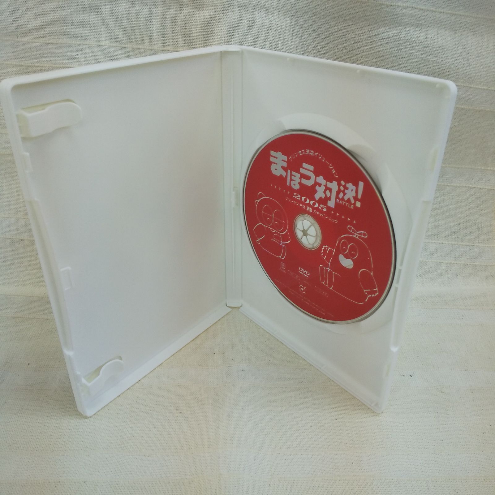 プリンセス天功 イリュージョン まほう対決! 2005 ガチャピン