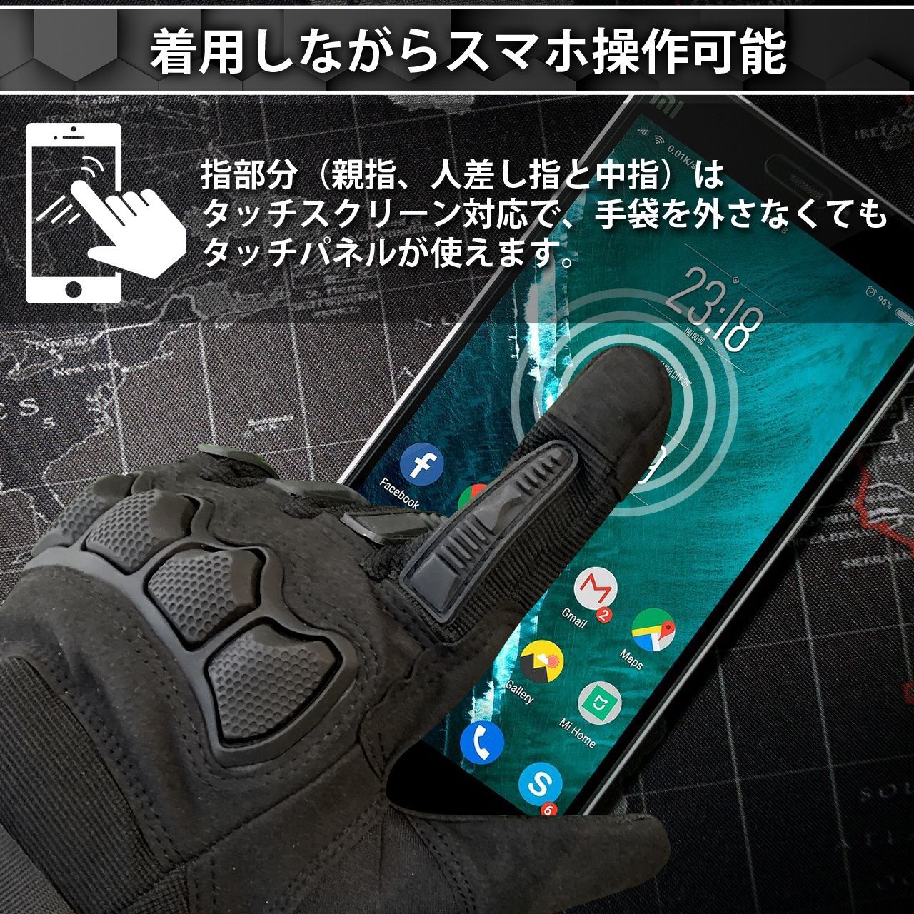 サバゲーグローブ タッチスクリーン対応 ナックルガード付き 手袋(ベージュXL)