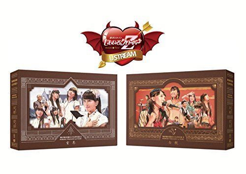 ももいろ夜ばなし第一夜「白秋」&第二夜「玄冬」DVD-BOX(初回