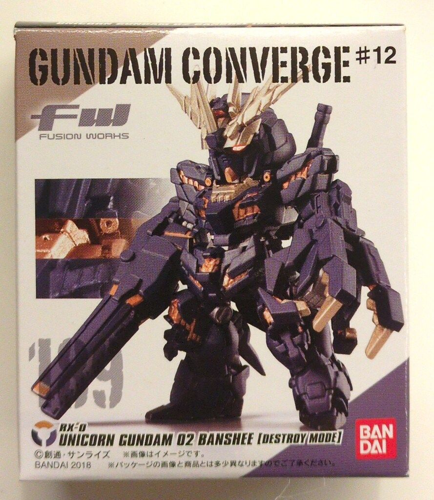 BANDAI FW GUNDAM CONVERGE #12 ユニコーンガンダム2号機