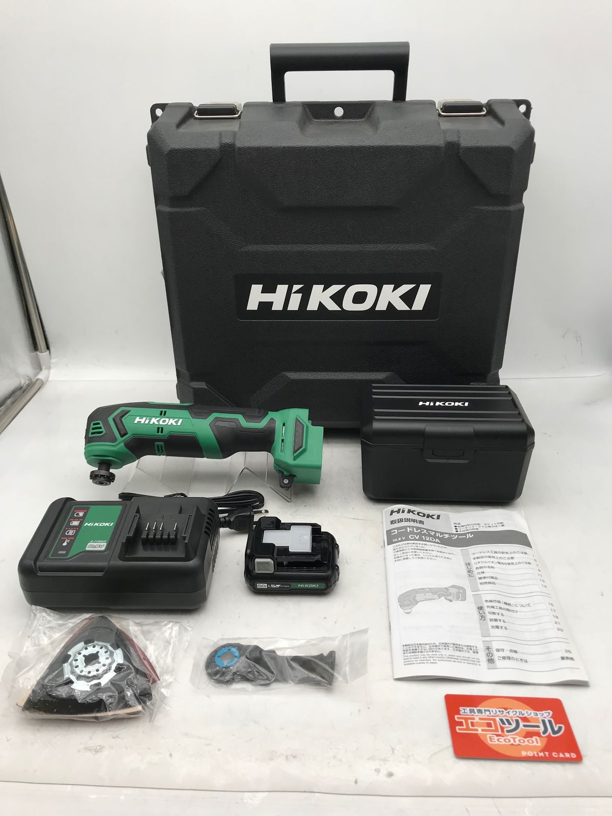 ♥ HiKOKI|ハイコーキ 10.8Vコードレスマルチツール CV12DA ES IT0AC3UZ14CK エコツール小牧ｲﾝﾀｰ店 M02
