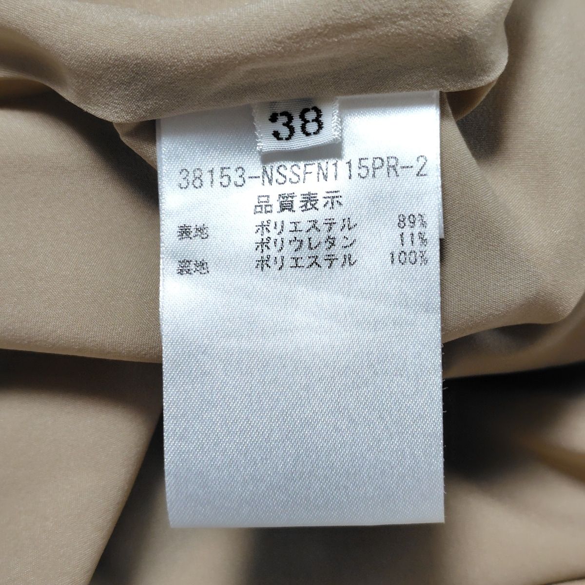 M レディース