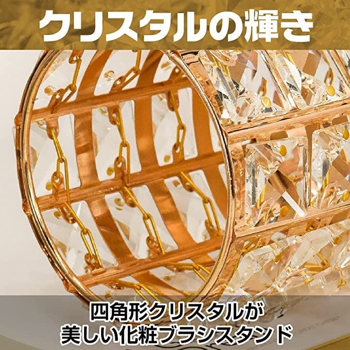 メイク道具・化粧小物 Famimueno メイクブラシケース スタンド