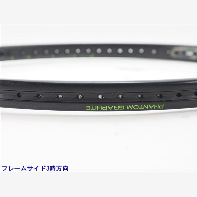 中古 テニスラケット プリンス ファントム グラファイト 107 2020年モデル【一部グロメット割れ有り】 (G3) PRINCE PHANTOM G (c25070088c) 中古 テニスラケット プリンス ファントム グラファイト 107