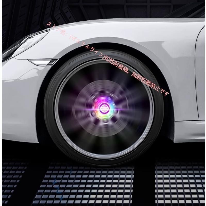日産NISSAN ホイール センター キャップ フローティング 回転発光 ハブキャップ ホイールキャップ 54mm 4個 セット 自動点灯 BRIGHTFACE_UK
