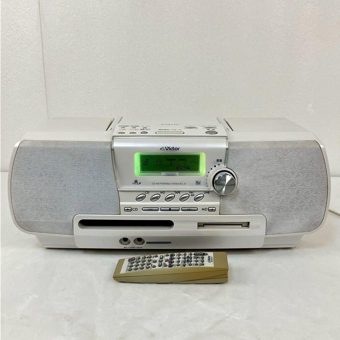 ビクター CD/MD/カセットシステム Victor RC-T1MD-S ビクター CD/MD