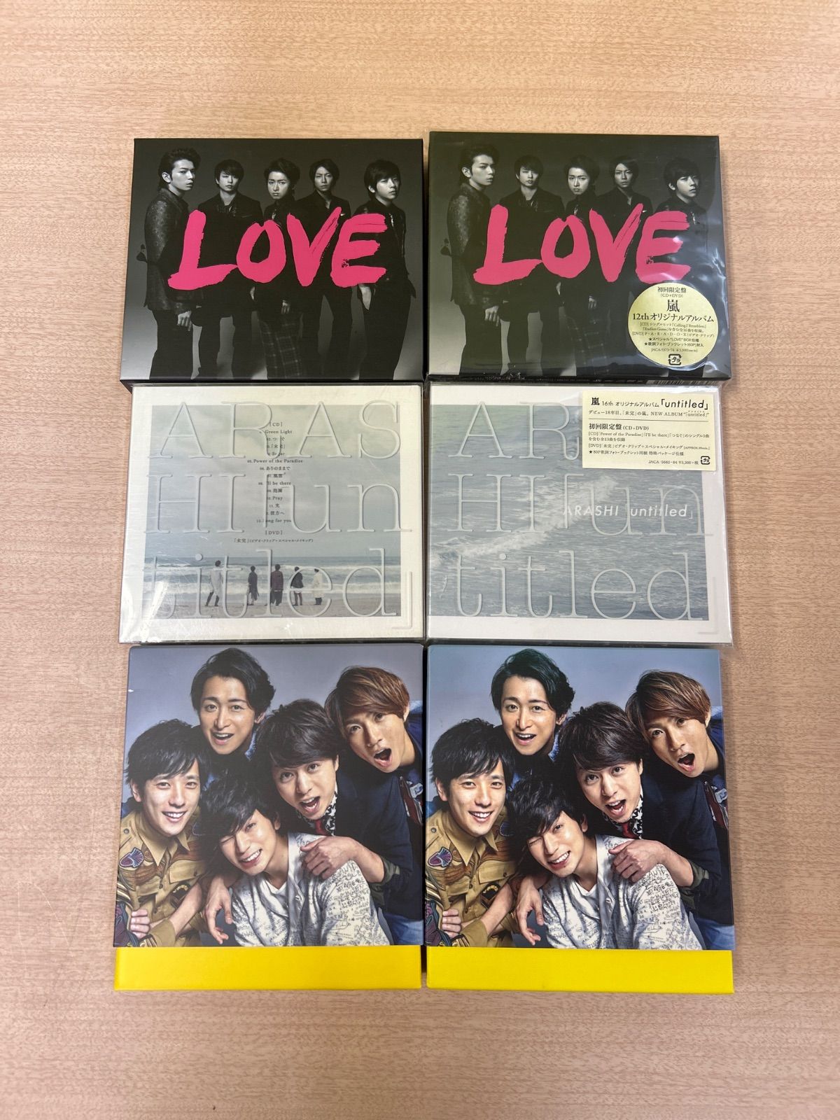 CD 63枚セット