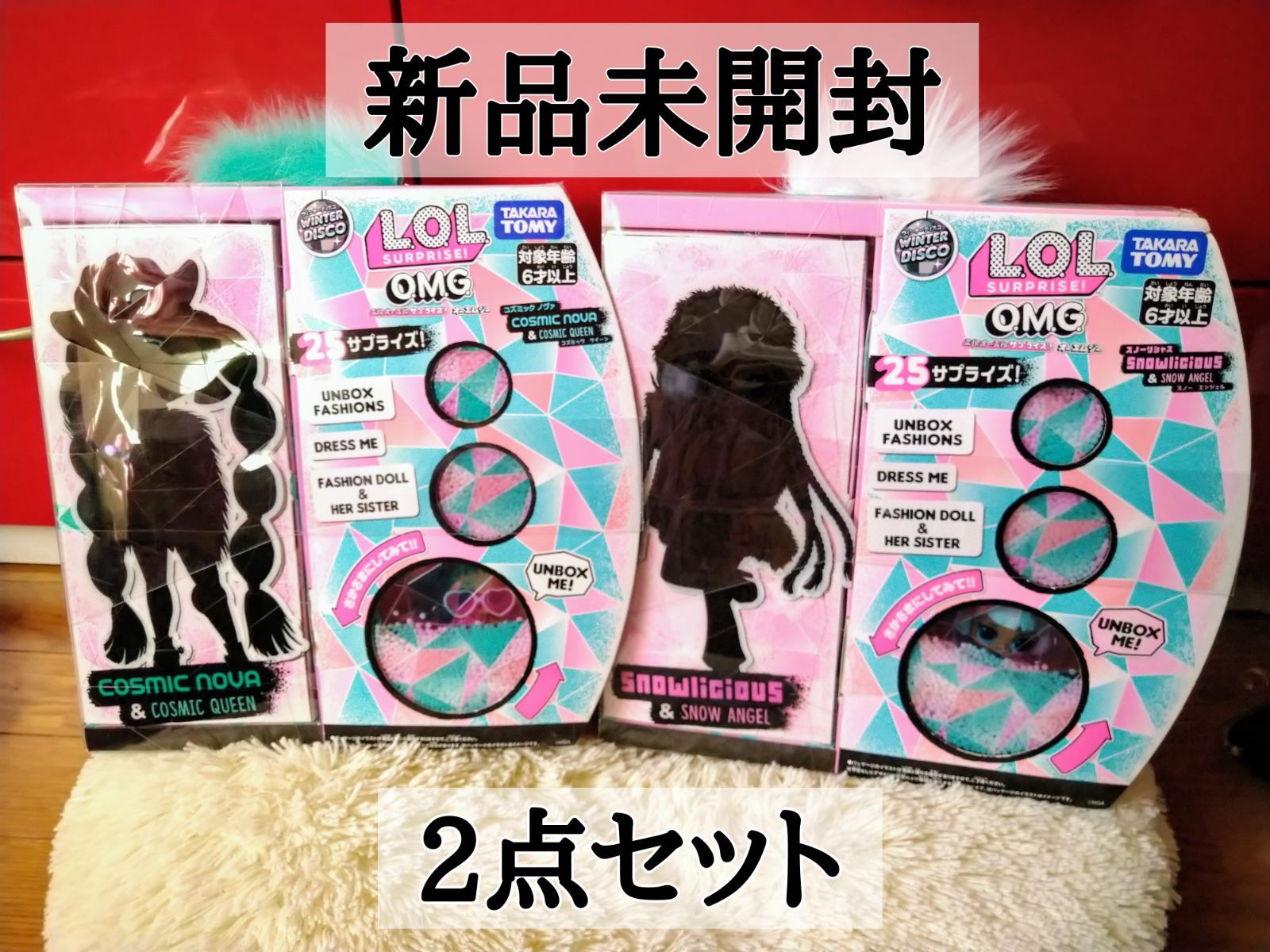 ミニ四駆サンダーショットmk2マッハフレーム韓国限定ローフリマルーン