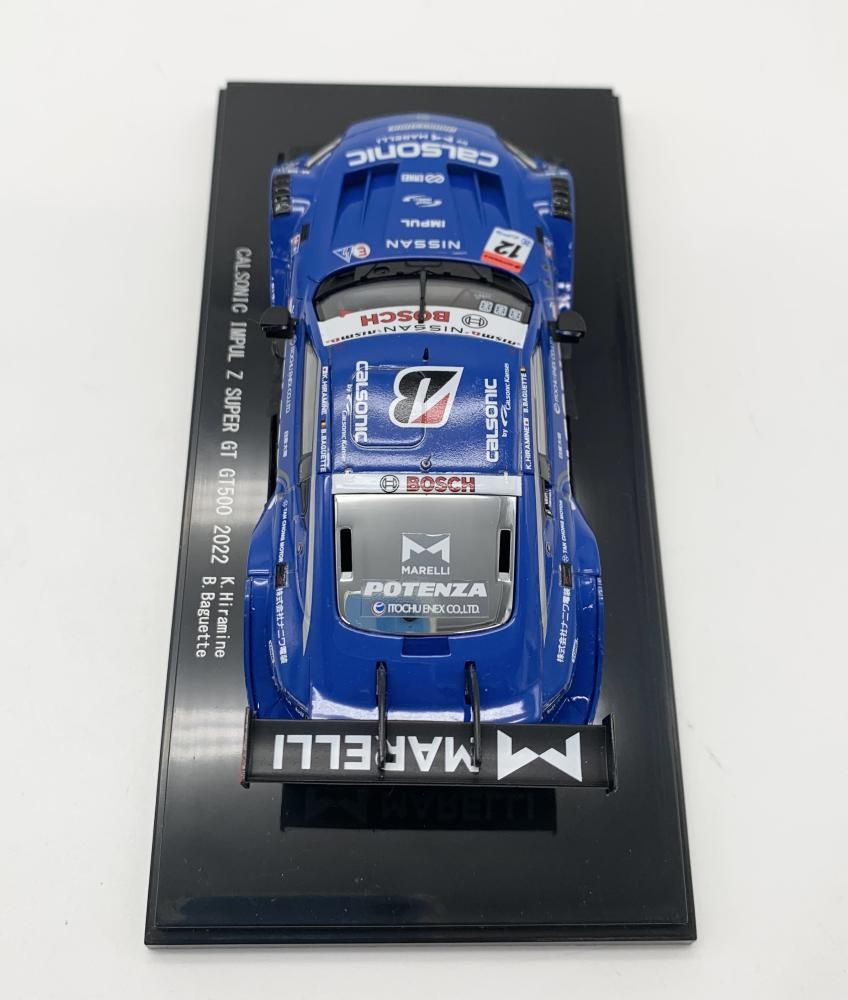 EBBROSUPER GT 2005 CALSONIC IMPUL Z EBBRO 1⁄43 Super GT500 2005
