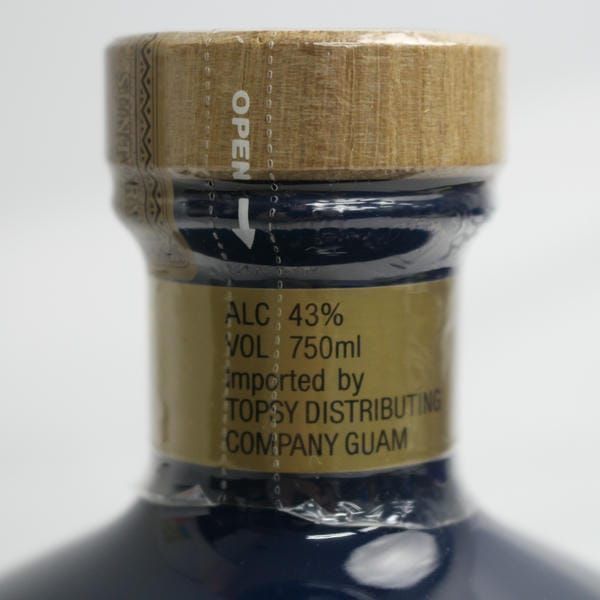 白州 ヘビーリーピーテッド とっても貴重 サントリー 白州へビリーピー