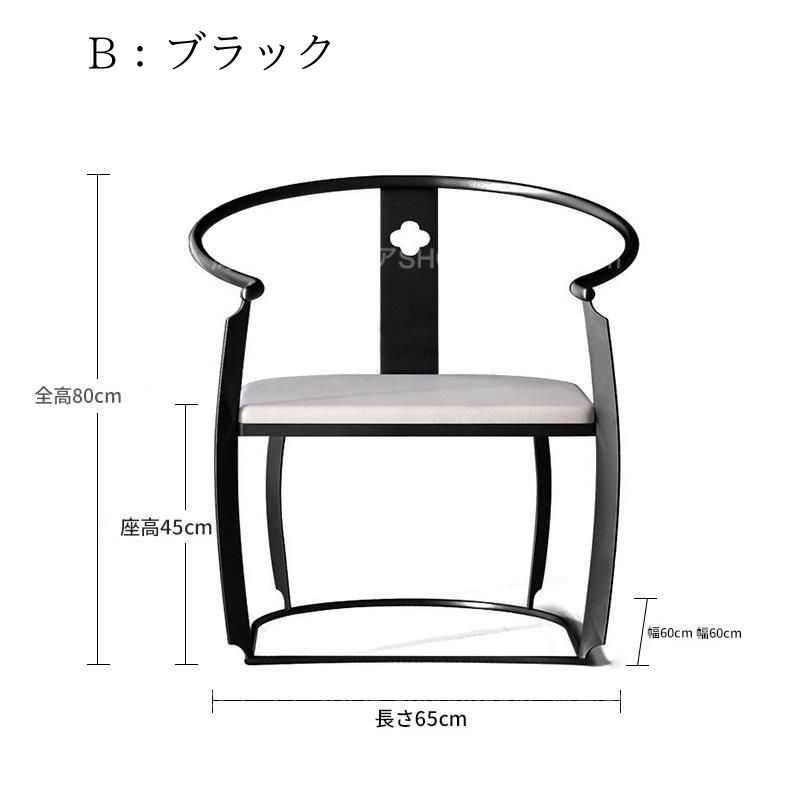 椅子