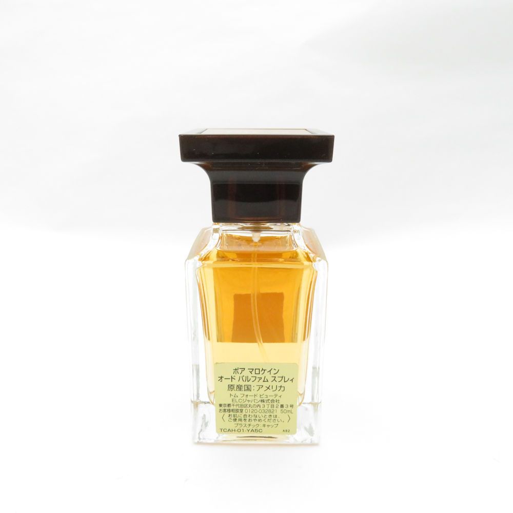 トムフォード】ボアマロケイン50ml【香水】 【公式通販】