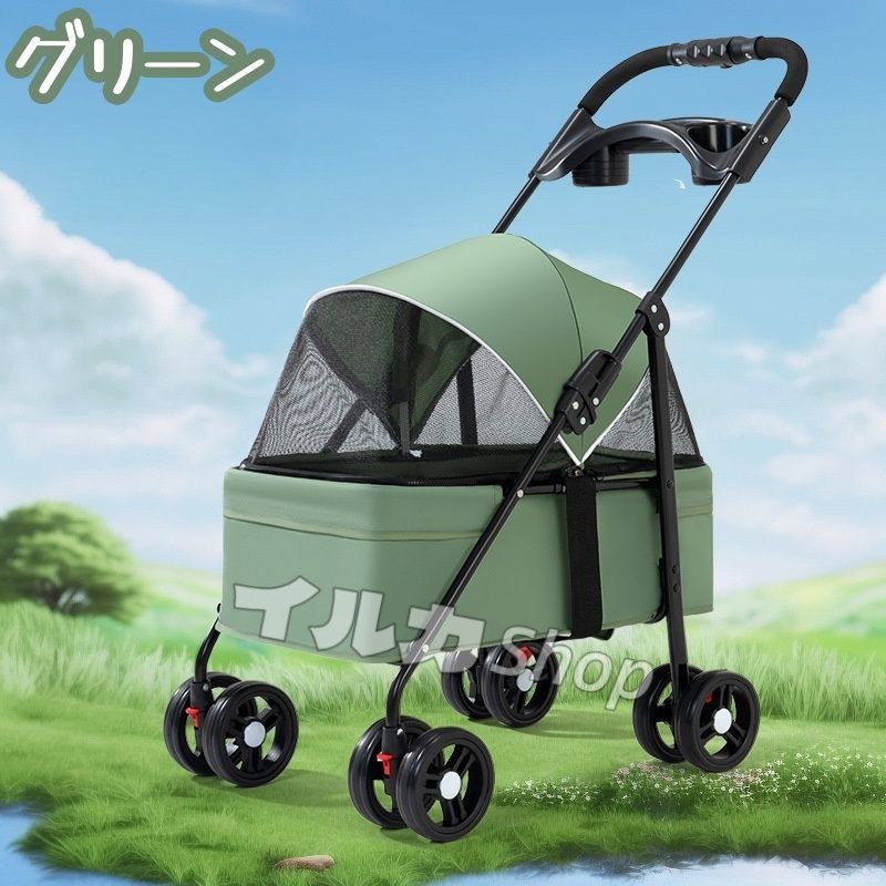 ペットバギー