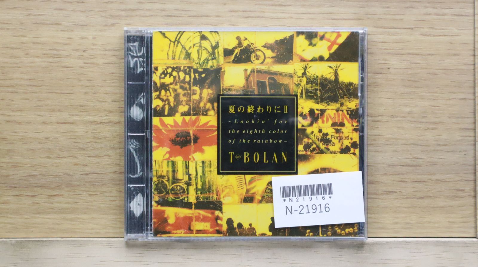 国内盤CD☆ティーボラン/T-BOLAN□ 夏の終わりにII 【ZACL1012
