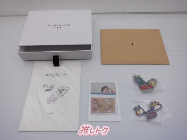 公式】BTS V BROOCH SET ブローチセット 3種 テテ テヒョン 最終価格