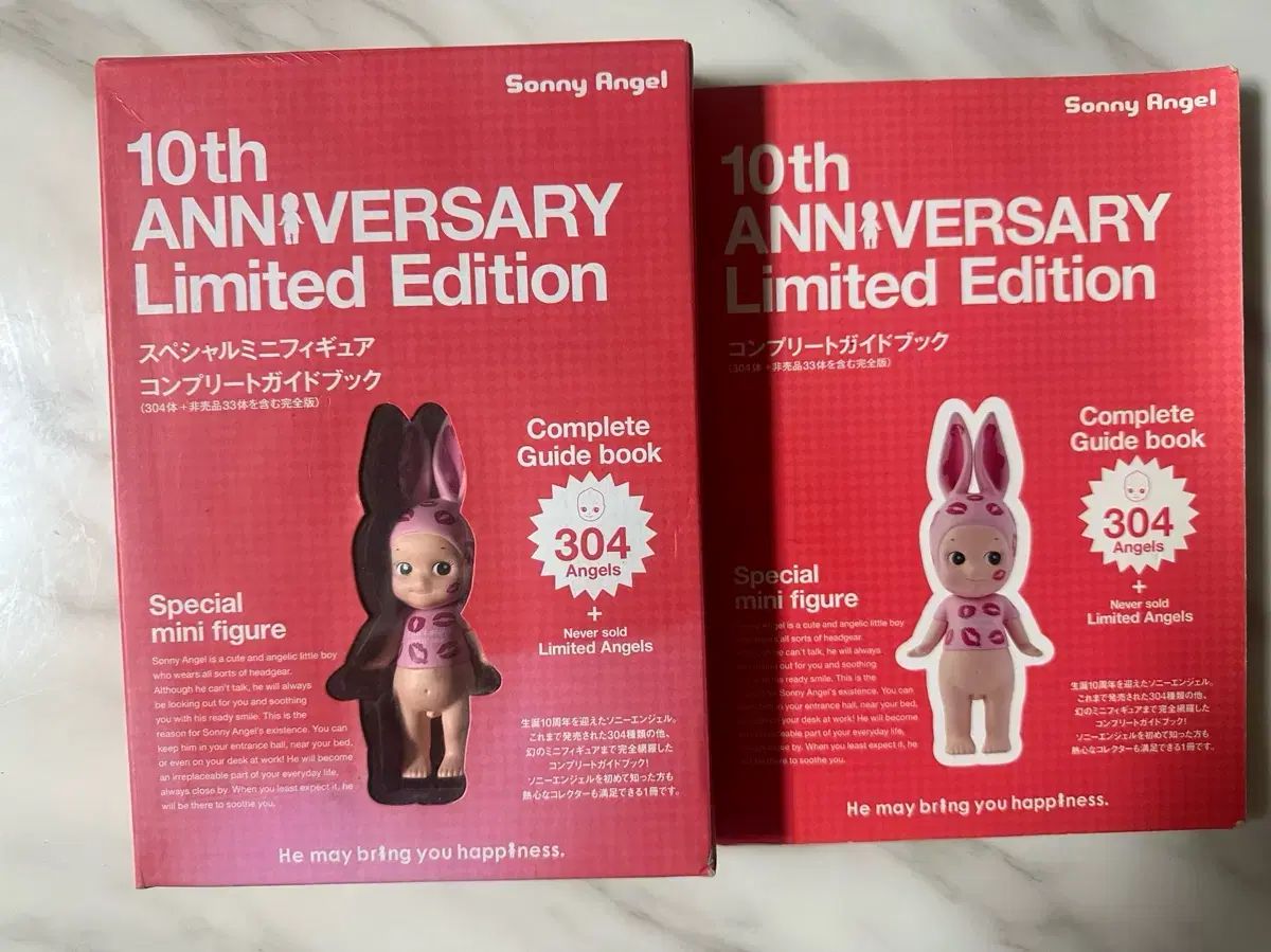 人気定番，セール SONNY ANGE 10 記念日 キスマルク その他