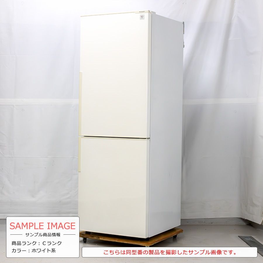 普通ランク / 屋内搬入付き / 徹底除菌クリーニング済み】 SHARP 2ドア冷蔵庫 271L 60日保証 SJ-PD27B 右開き  徹底除菌クリーニング済み プレミアムリユース品 プラズマクラスター ナノ低温脱臭触媒 一人暮らし - メルカリ