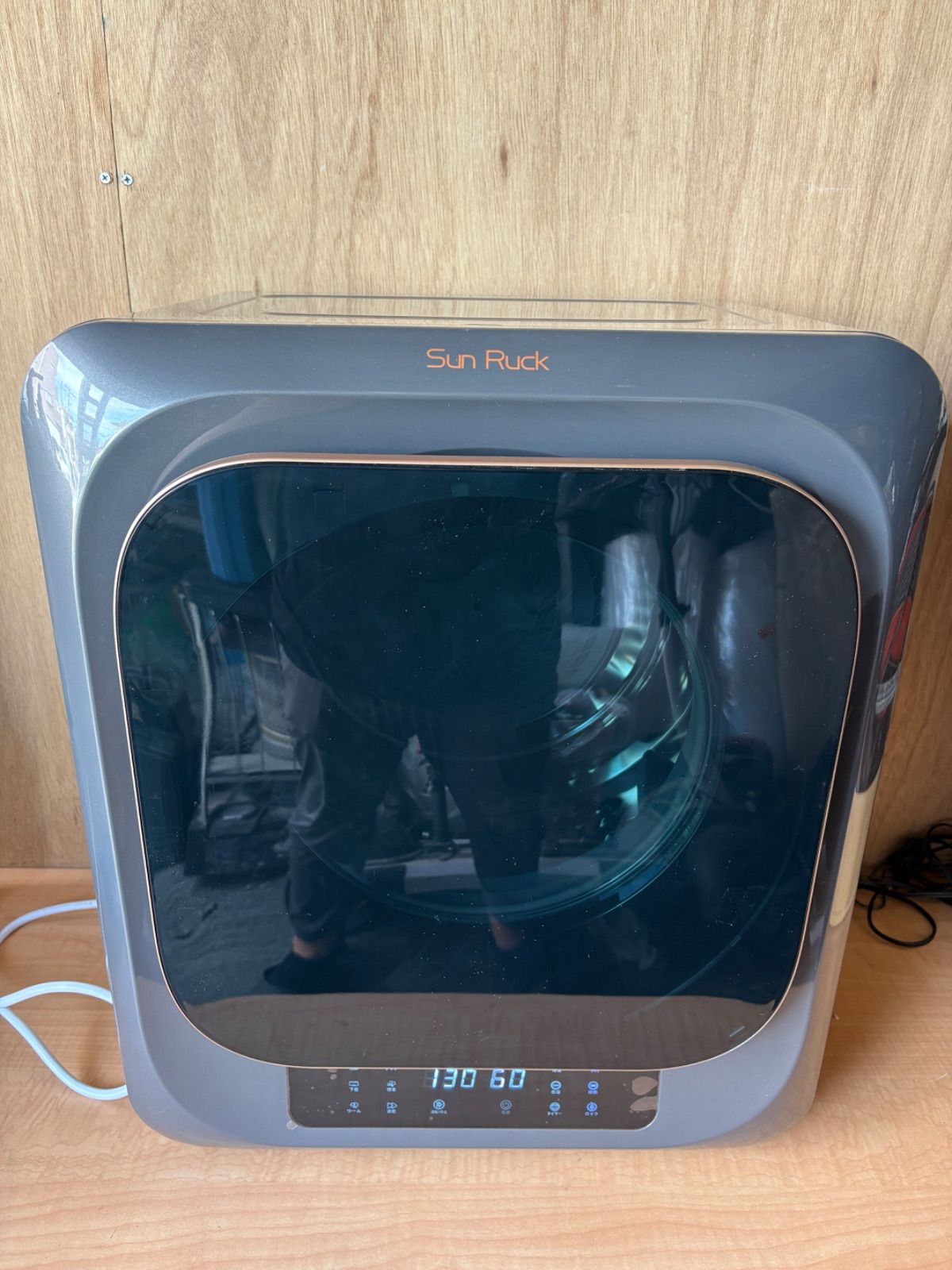 Sun Ruck サンルック 衣類乾燥機 SR-ASMN205-GY