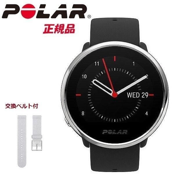 【交換用ベルト付限定モデル】POLAR ポラール心拍計機能 GPS内蔵ウォッチ POLAR IGNITE BK ブラックＳサイズ （ウーブンホワイト）