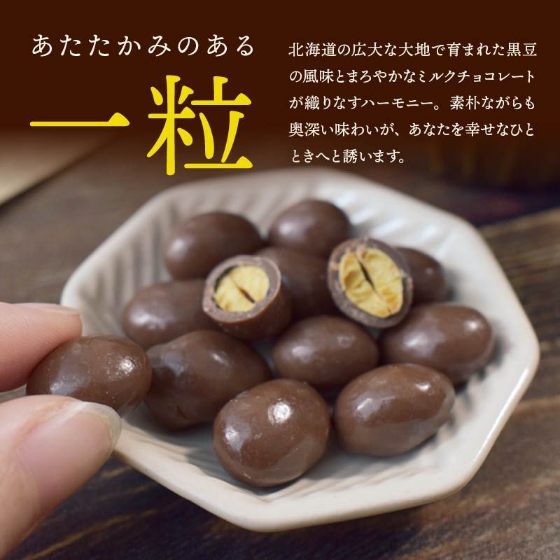 【choco】 まーる 109717 1/12完成品バイク KAWASAKI Ninja ZX-25R メタリック