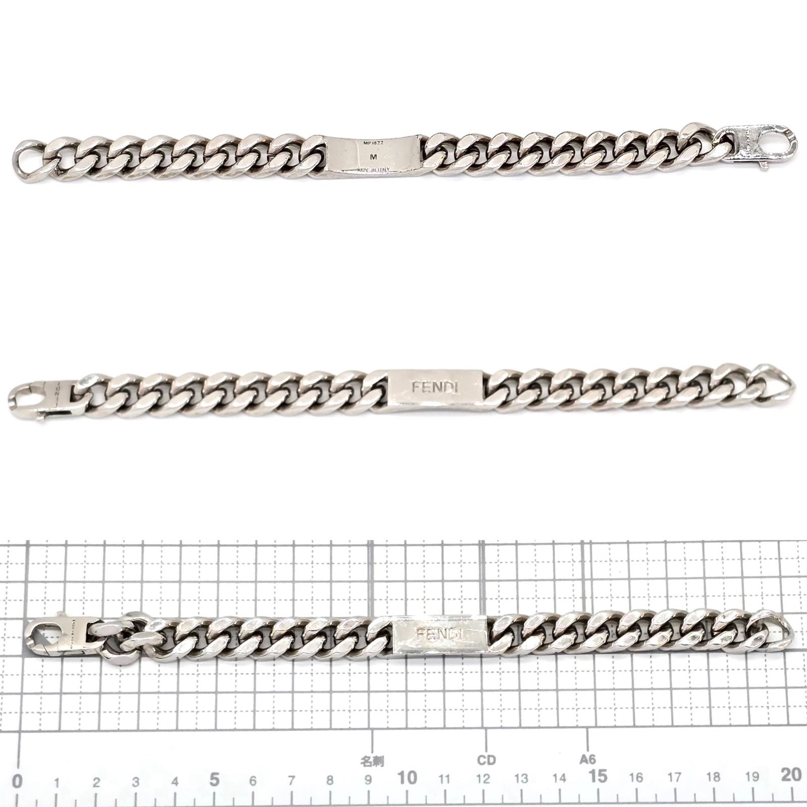 FENDI フェンディ ブレスレット M 全長20.5㎝ チェーンリンク プレート 