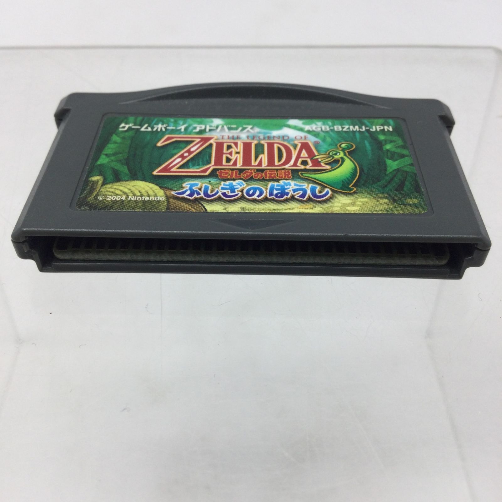 8433 GBA ゲームボーイアドバンス ゼルダの伝説 ふしぎのぼうし