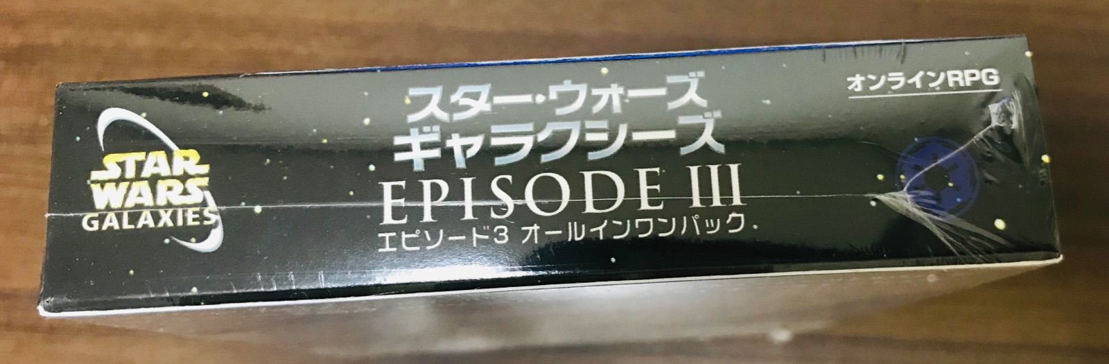 スター・ウォーズ ギャラクシーズ エピソード3 オールインワンパック