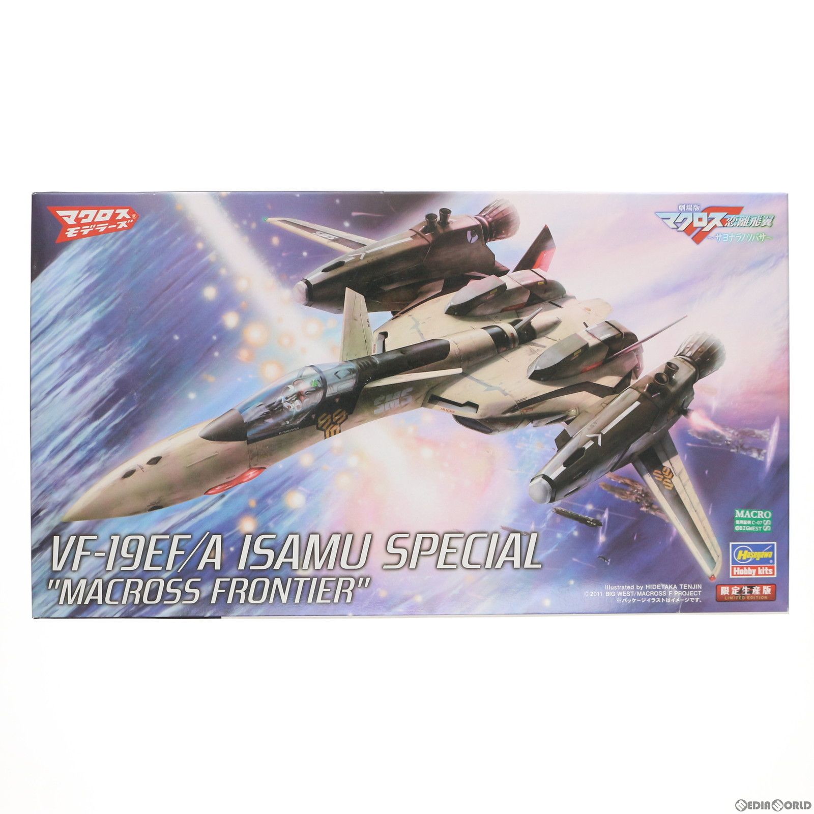 ハセガワ マクロスシリーズ マクロスフロンティア VF-19EF/A イサム・スペシャル 1/72スケール プラモデル 65836 dwos6rj Amazon | ハセガワ マクロスシリーズ マクロスフロンティア VF